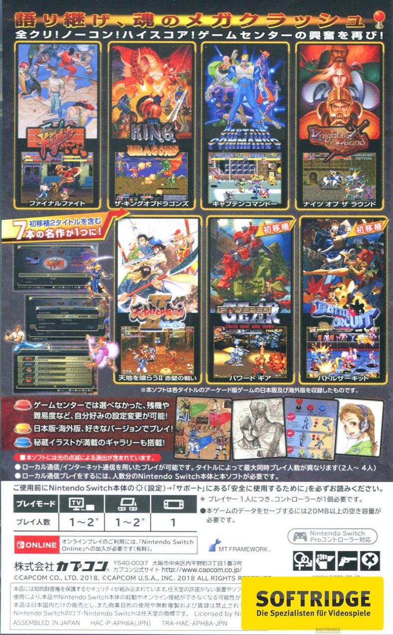 Belt Action Collection Jp Jp Nintendo Switch Neuheiten Softridge